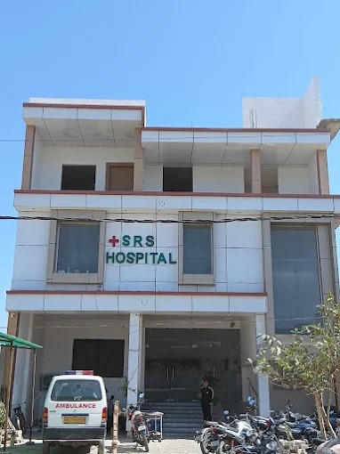 SRS Hospital building