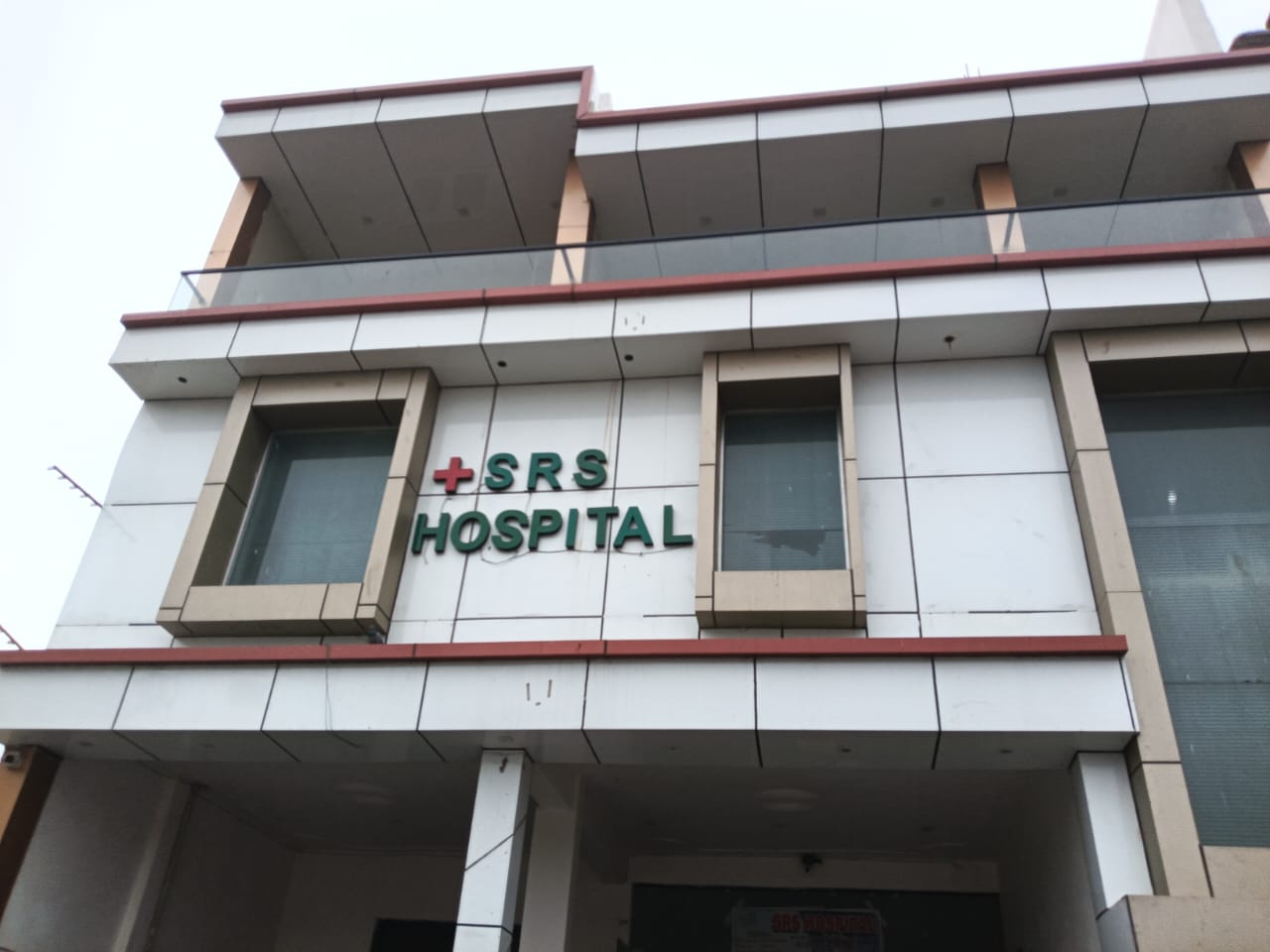 Pathology Lab